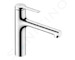 Hansgrohe Zesis M33 - Dřezová baterie s výsuvnou sprškou, sBox, chrom 74823000