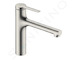 Hansgrohe Zesis M33 - Dřezová baterie s výsuvnou sprškou, sBox, vzhled nerezu 74823800