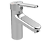Ideal Standard Ceraplus II - Umyvadlová baterie, chrom BC092AA